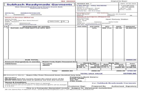 Bill to Ship to – GST Bill Format Design (With E-Way Bill Details)
