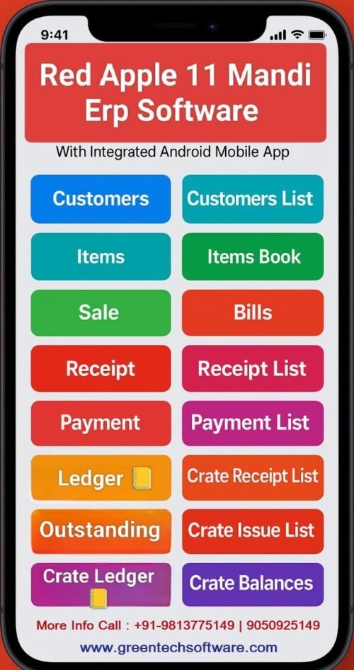 Red-Apple-11-app-1.jpg RED APPLE 11 Mobile App