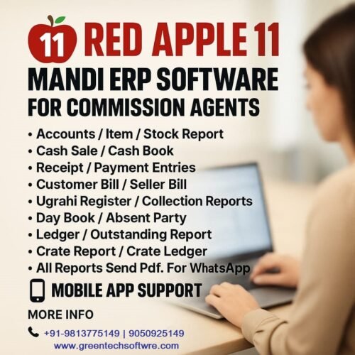 RED APPLE 11 Mobile App